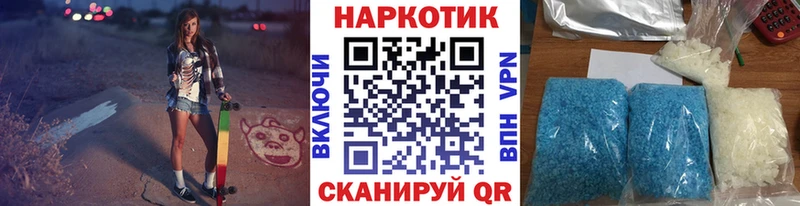 Виды наркотиков купить Южа COCAIN  Марихуана  Мефедрон  ГАШ 