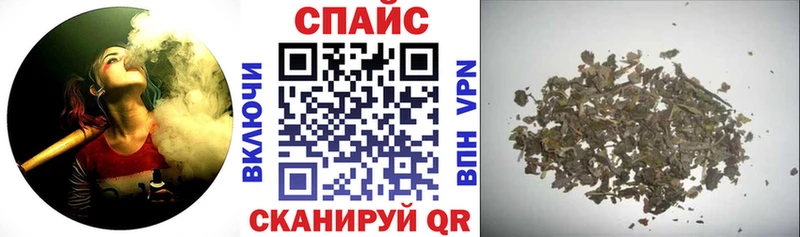 Бутират BDO  darknet какой сайт  Южа 