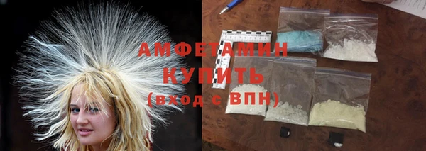 бошки Лиски