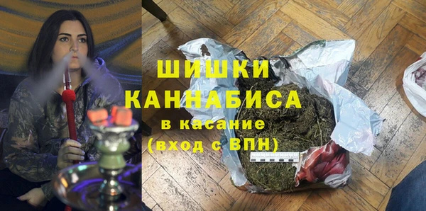 бошки Лиски