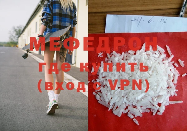 бошки Лиски