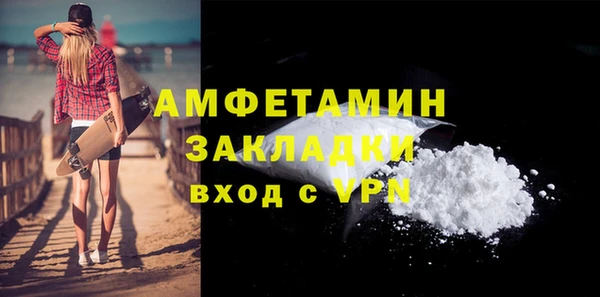 индика Липки
