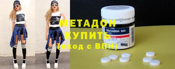 бошки Лиски