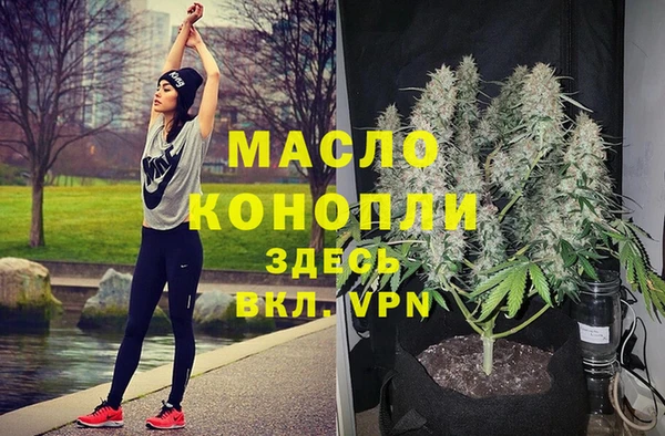 героин Лихославль
