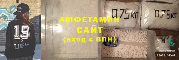 героин Лихославль