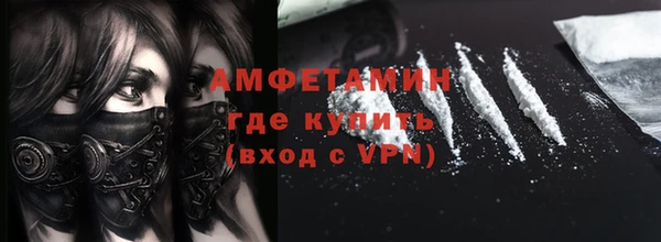 индика Липки
