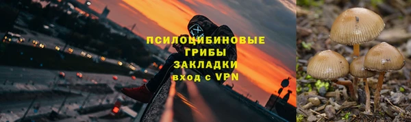 героин Лихославль