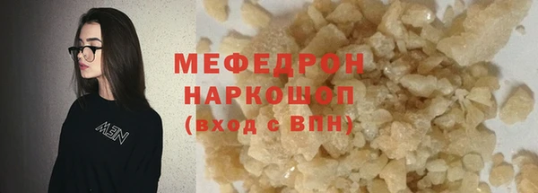 apvp Бежецк