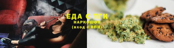 индика Липки