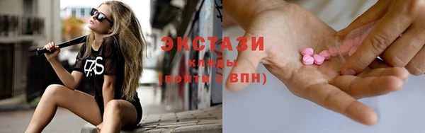 индика Липки