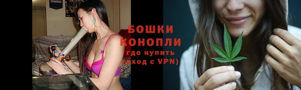 героин Лихославль