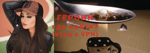 индика Липки
