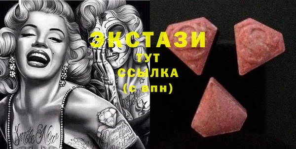 индика Липки