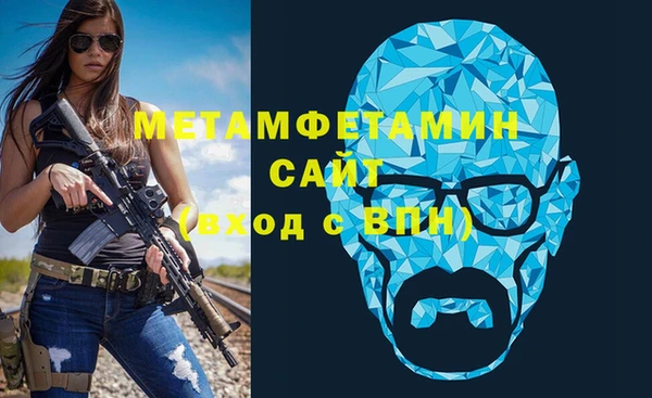 бошки Лиски