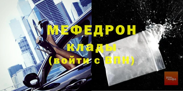 героин Лихославль