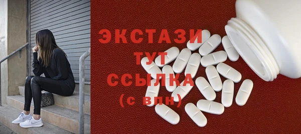 бошки Лиски