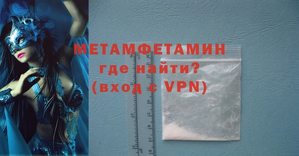 героин Лихославль