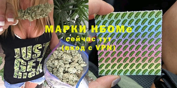 героин Лихославль