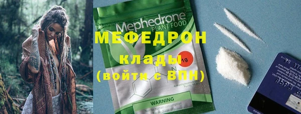 бошки Лиски