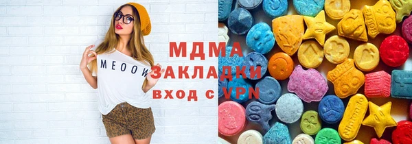 героин Лихославль