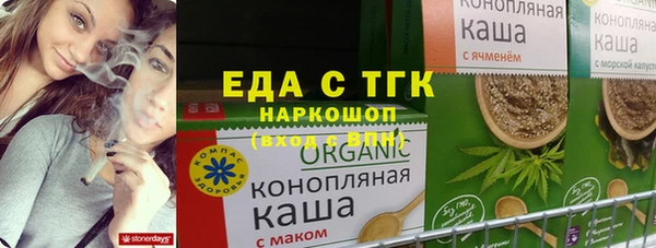 героин Лихославль