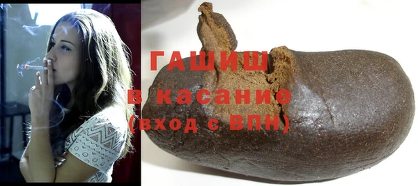 индика Липки