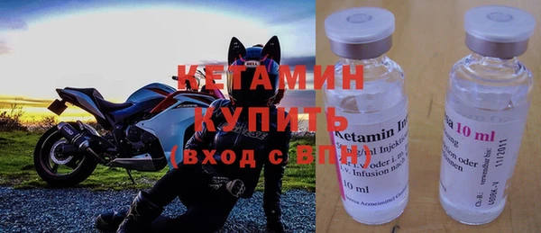 героин Лихославль