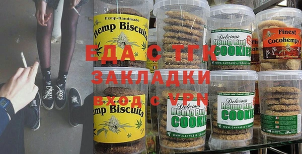 героин Лихославль