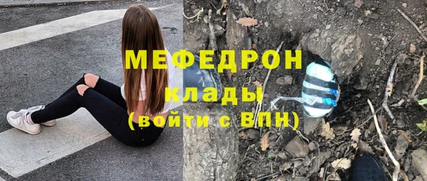 героин Лихославль