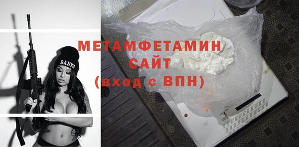 индика Липки