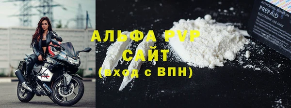 героин Лихославль