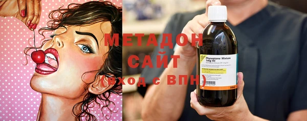 бошки Лиски