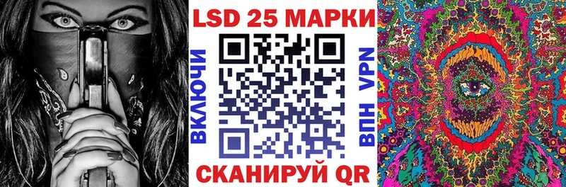 даркнет телеграм  Южа  Марки N-bome 1500мкг  omg как войти 