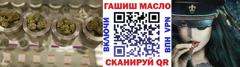 хочу наркоту  Южа  Дистиллят ТГК Wax 